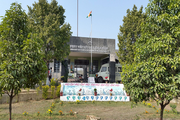Jawahar Navodaya Vidyalaya- School Entrance